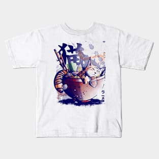 Cat sleeping Ramen Kids T-Shirt